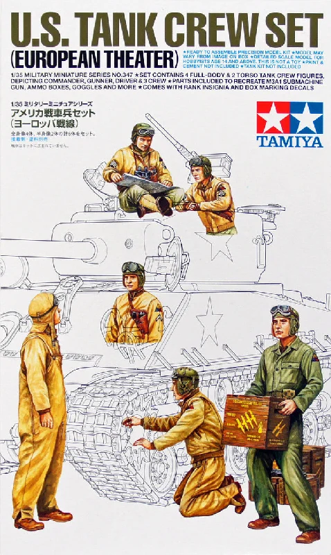 Fashion Expert Tamiya 1/35 U.S Tank Crew Set (European Theater)