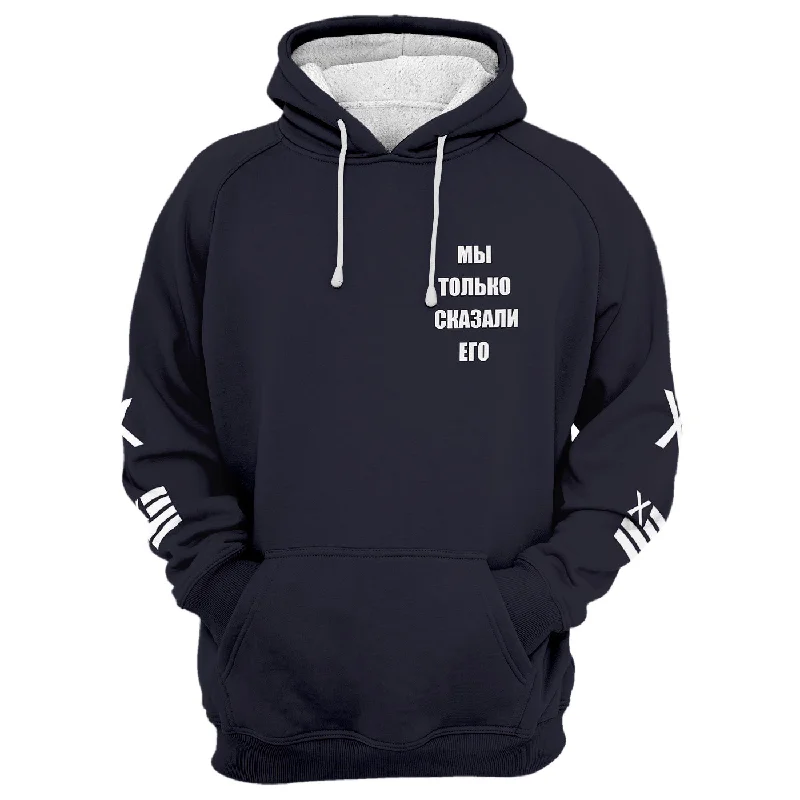 Advanced Customization Dropp'in Xs Hoodie